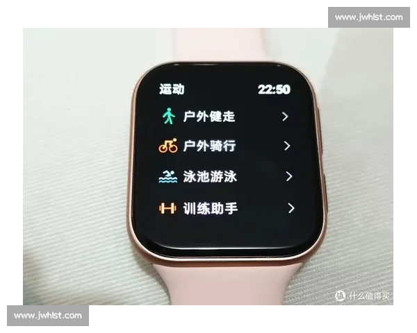 全面记录运动数据与健康管理的苹果体育APP全新体验指南