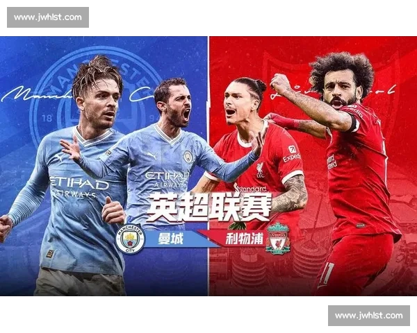 全方位解析体育数据网站：实时比分、球员统计、赛事预测等多维度深度分析