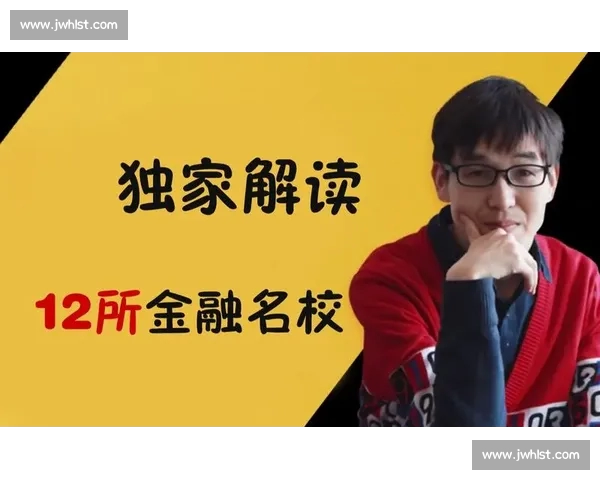 篮球数据深度解析与技术表现趋势全方位解读 篮球数据深度解析与技术表现趋势全方位解读