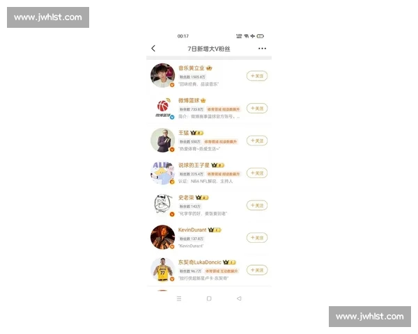 全网热门篮球直播实时赛事解说高清观看互动体验新升级平台推荐专区精彩