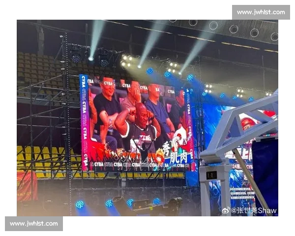 篮球直播官网全新升级打造实时赛事观看与专业分析一站式平台体验